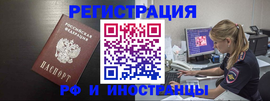 форма 3 в Нальчике
